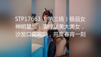 大像传媒之痴女大解放任他為所欲為-UNA