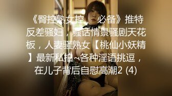 高颜气质刚毕业的学妹【宫廷小御女】3点诱惑 跳弹自慰，叫声骚甜，脸蛋清纯可爱，奶子摸揉风骚到死，这玩奶子的手法也是爽嗨！