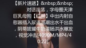 技術型大神公共浴池縫中偷窺偷拍女士間內部春光好多年輕妹子身材好乳房堅挺飽滿陰毛性感看的眼花繚亂