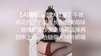 身材都扁了,奶子扁,小腹扁,屁股也扁了,小夥就爱艹这种良家熟女,抱着屁股打桩