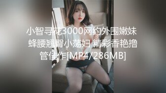 天美传媒 TMW-045《我的性欲超级强》性感女医生