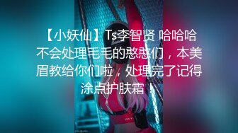 【新片速遞 】科技园女厕穿搭简洁时尚眼镜美女,深长的腚沟和鲜红无毛穴看射了[182M/MP4/01:33]