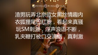 终极反差婊女神泄密！万人求档INS极品网红yingnong九月收费福利，完美蜜桃臀，洗澡 (1)