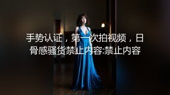 吐血推荐【美腿美胸美少妇】韵味十足！被跟踪下药迷奸【迷魂媚药】杀猪般的惨叫，抽搐痉挛多次