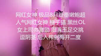 [MP4]情侣夜晚楼下附近做爱刺激，静悄悄地周边，性奋了调教后入操起来，真厉害啊！