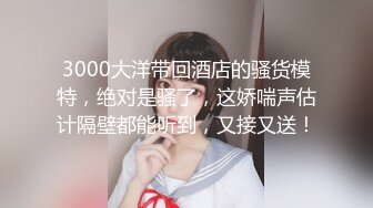 香蕉秀xjx0127暴力强奸犯爆操女狱警