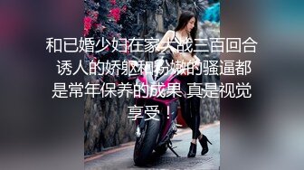 【OnlyFans】OF极品女神 Naomiii 付费福利，后备箱的专属礼物，打卡景点外拍，极品大屁股 8