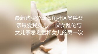 【新片速遞 】 小姐姐在酒店床上等待被操心情愉悦载歌载舞 这样的美女操起来特别爽，大长腿超短裙啪啪大力抽送冲刺【水印】[1.92G/MP4/22:52]