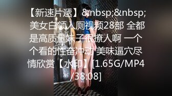 最新网红瓜曝光，抖音二次元卡哇伊可盐可甜高颜美少女【小九酱】露脸定制私拍，美鲍美菊道具紫薇啪啪呻吟销魂，撸点很高 (2)