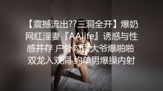 0351太原SPA技师服务夫妻-迷人-美女-内射-双飞-暴力