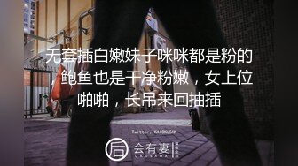 扶着老婆屁股坐单男