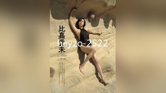 [FHD/5.73GB] [XVSR-625]都喜欢无法选择！2个超可爱女子争夺我的肉棒的疯狂做爱性活！！ 绀野光＆波多野结衣 [中文字幕