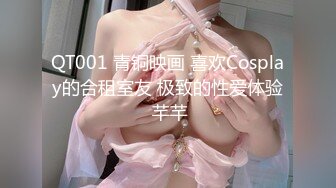 【大屌探花】新人兄弟俩酒店3p少妇，喝酒聊天轮番上场，小淫妇被干瘫在床来回折腾今夜真是被满足惨了