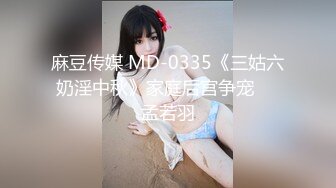 情色主播 来看美女啊