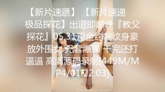 [MP4/1.72G]【老王探花】，各种按摩店里勾搭，花言巧语各种忽悠，人妻酒店里