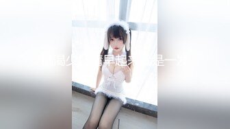 [在线]云宝宝 – 黑丝OL (24P+1V101MB)