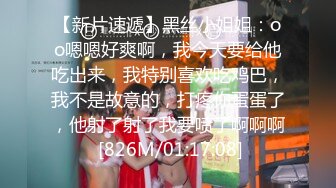 入伍兵哥 却是个小鸡巴阳痿男 小鸡巴都硬不起来 只有挨操的份