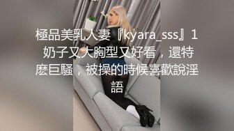 【性N少妇❤️反_差魅婊】超多漂亮淫妹淫妻淫女友啪啪口交甄选❤️靓妹舔肉棒 淫荡啪啪 骚穴特写 完美露脸 深喉内射篇