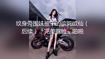 OnlyFans~台湾极品TS~慎入【sxysxybaby】付费VIP订阅福利~互撸爆菊啪啪【211V】  (115)