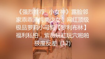 [MP4/ 237M] 超美身材极品女神Yuri房间角落都留有性爱痕迹 无套各种操 快射时插嘴里爆