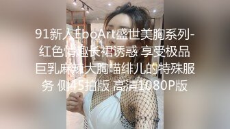 欧美善于剧情自导自演的肉坦Dirty Princess合集【82V】 (7)