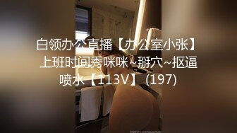 170cm长腿女友