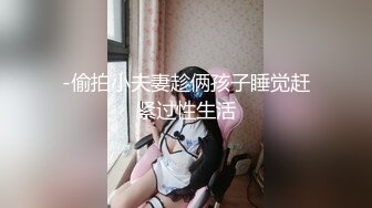 [MP4/ 2.42G] 国人老哥带俄罗斯美女下海！户外一群美女！小帐篷看无毛嫩穴，回到家操逼，蜜桃美臀后入