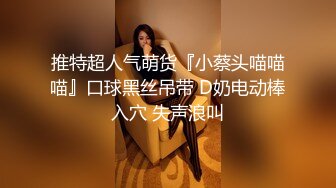 [MP4]搞完双飞炮友闹变扭再来一炮，抱到床上69口交特写抽插后人猛操