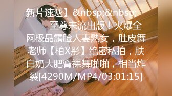 [MP4/342M]5/22最新 勾搭外卖小哥穿情趣装拉着要操逼掏出JB就往嘴里吸VIP1196