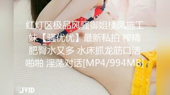 商场女厕全景偷拍多位美女嘘嘘还有一位女神级的小姐姐