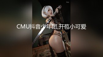 极品性爱❤️精品泄密2022最新反差婊《18》性爱私拍流出❤美女如云