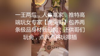 《蕾丝拉拉✿女女才是真爱》带上假J8操骚闺蜜，体验一下当攻的感觉 虽然我是个受，用双头龙互相使坏 看谁先受不了