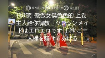 STP18121 专约外国妹子性感黑靴大长腿，深喉口交沙发上操后入大力猛操