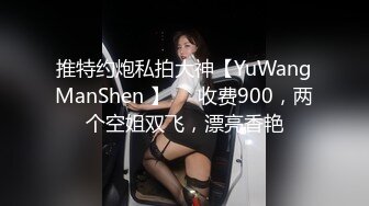 小星探花-约巨乳大奶子御姐穿上黑丝激情啪啪