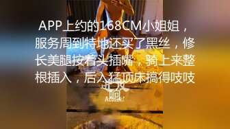 反差婊极品身材御姐女神『你的kk』私拍福利，紧致小穴插出白浆，炮机插穴 喷水，被插的骚叫不停，声音动听