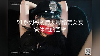 少妇姐妹找干爹激情啪啪，三女一男中年大叔头发都快掉光了