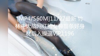 [MP4/803]【超极品泄密】广州许璐等30位美女露脸图影泄密