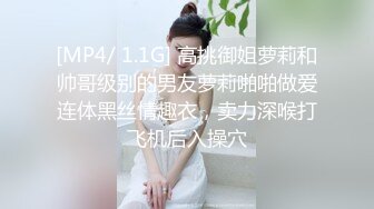 [MP4]果冻传媒作-醉美荔枝 深深的射入 刻骨铭心的交织最美性爱记忆