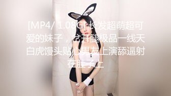 OnlyFans 推特网红萝莉美少女▌Yua▌蜜汁嫩鲍美少女道具自慰 享用阳具 特写嫩穴爆浆3