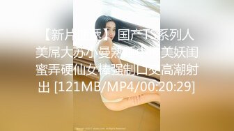 CD小熏✨ 极品美妖单人Solo特辑 阳具骑乘后庭爽倍快乐 前列腺高潮寸止快感崩坏 沦陷高潮上头1 (3)