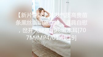 stripchat【-Aricia-】超美女神~舞蹈诱惑~跳蛋塞逼狂震【71V】 (21)