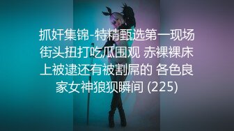 云上会所KTV之偷拍女厕所YSHS 44