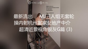 《叔嫂乱伦》终于实现了自己已久的目的⭐把嫂子迷奸了⭐嫂子可能也是几天没操⭐有点饥渴被操的嗷嗷直叫[MP4/1000MB]