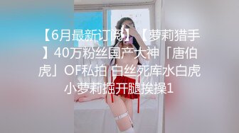 高颜值御姐【不要酱紫】带项圈 激情裸舞~电臀马达 更新至4月17【42v】 (37)