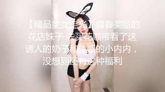 TM0113.伊琬琳.美少妇的哀羞3.沈总的贴身秘书.天美传媒