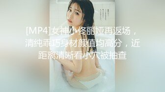 果冻传媒-长腿御姐170cm-李曼丽