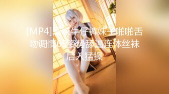 白虎学生妹带闺蜜下海 共同侍奉男友 无套啪啪【妈妈回来了】一起啪啪 双人裸舞大秀大秀 6月最新合集【19v】 (1)