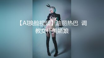 可爱嫩妹【小晶晶】妹子超会玩，假屌猛插多是水