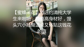 女神泄密！是演员又是模特极品波霸反差婊【谭晓彤】露脸瑜伽性爱，锻炼完与金主激情交配，特写巨乳一线天美鲍 (4)