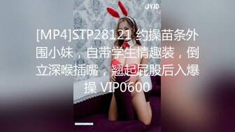 超大粉嫩八字奶美女4小时连续诱惑，性感网袜丁字裤跳蛋塞逼拉扯，椅子上翘起双腿扭动大屁股